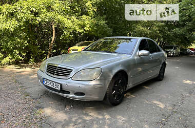 Седан Mercedes-Benz S-Class 2001 в Долині