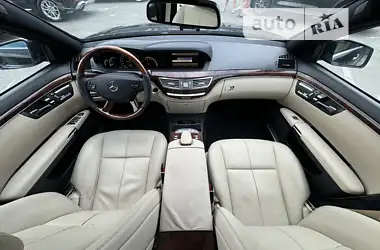 Mercedes-Benz S-Class 2008