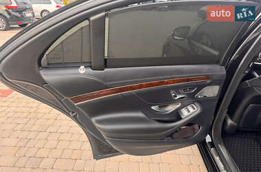 Седан Mercedes-Benz S-Class 2016 в 
