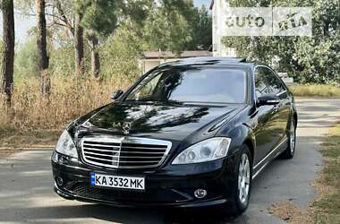 Седан Mercedes-Benz S-Class 2006 в Киеве