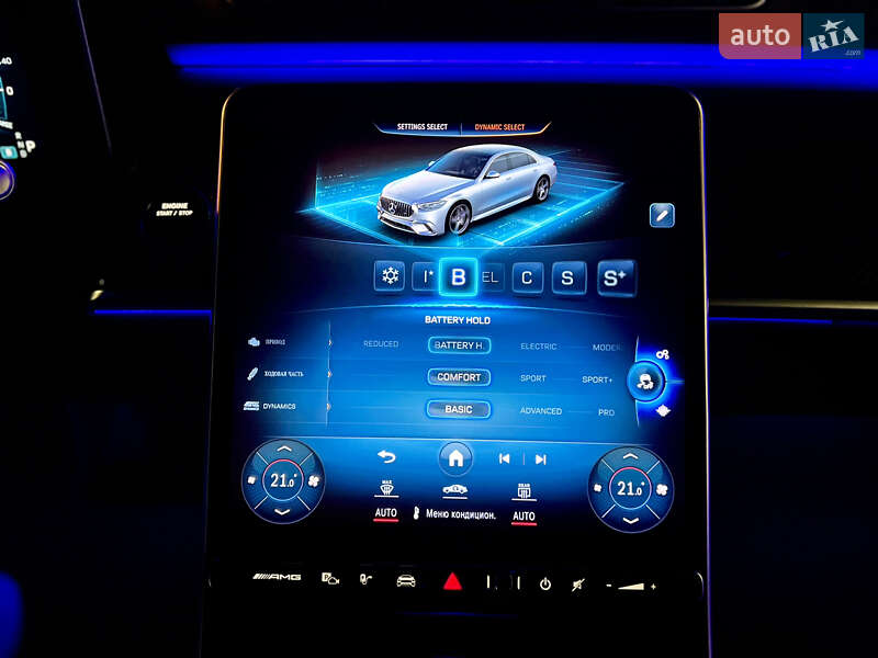 Седан Mercedes-Benz S-Class 2023 в Одессе фото 82 Седан Mercedes-Benz S-Class 2023 в Одессе