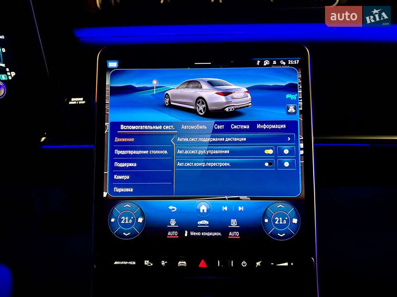 Седан Mercedes-Benz S-Class 2023 в Одессе фото 88 Седан Mercedes-Benz S-Class 2023 в Одессе