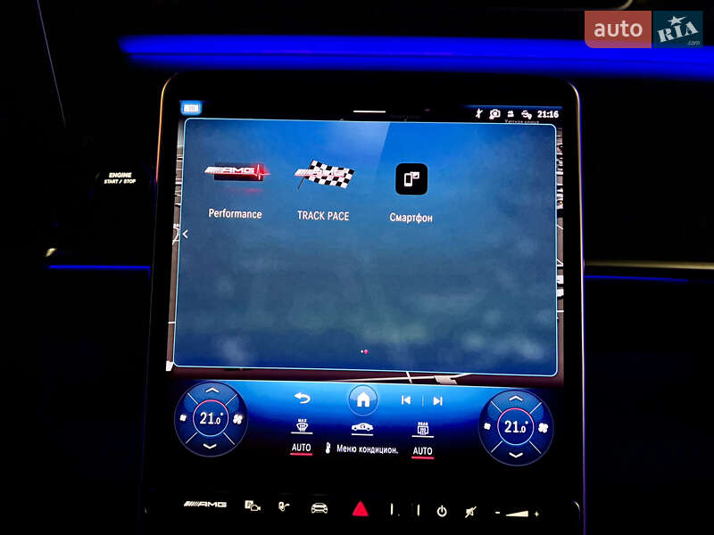 Седан Mercedes-Benz S-Class 2023 в Одессе фото 99 Седан Mercedes-Benz S-Class 2023 в Одессе