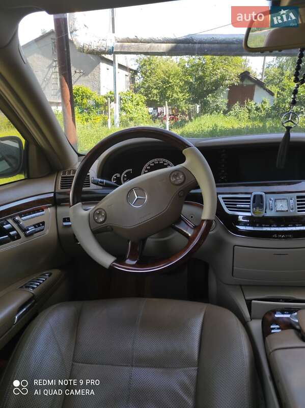 Седан Mercedes-Benz S-Class 2008 в Первомайске