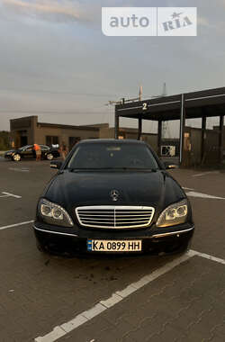 Седан Mercedes-Benz S-Class 2002 в Киеве