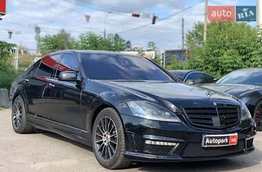 Седан Mercedes-Benz S-Class 2007 в Виннице