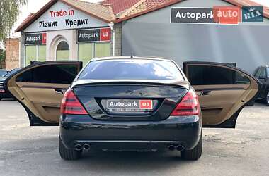 Седан Mercedes-Benz S-Class 2007 в Виннице