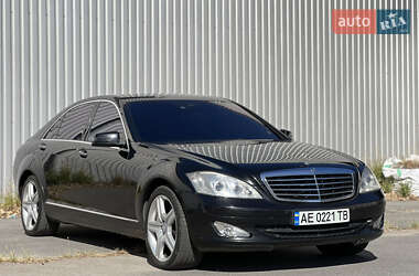 Седан Mercedes-Benz S-Class 2007 в Днепре