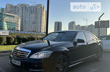 Седан Mercedes-Benz S-Class 2007 в Киеве