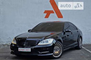 Седан Mercedes-Benz S-Class 2011 в Одесі