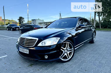 Седан Mercedes-Benz S-Class 2008 в Хмельницькому