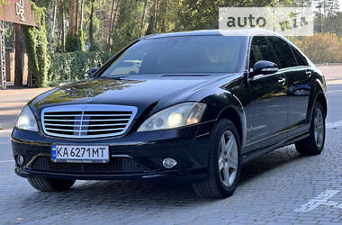 Седан Mercedes-Benz S-Class 2007 в Києві