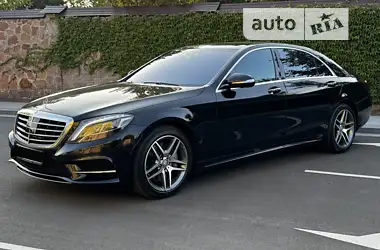 Mercedes-Benz S-Class 2013