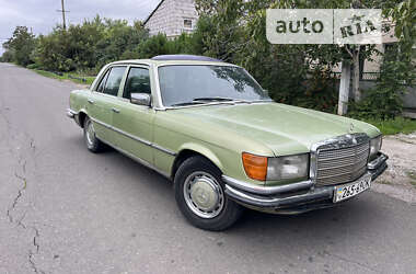 Седан Mercedes-Benz S-Class 1979 в Одесі