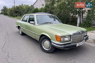 Седан Mercedes-Benz S-Class 1979 в 
