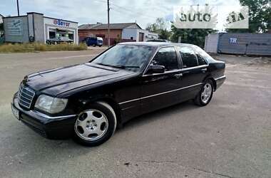 Седан Mercedes-Benz S-Class 1995 в Чернигове