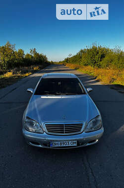 Седан Mercedes-Benz S-Class 2002 в Любашівці