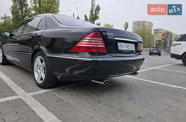 Седан Mercedes-Benz S-Class 2002 в 