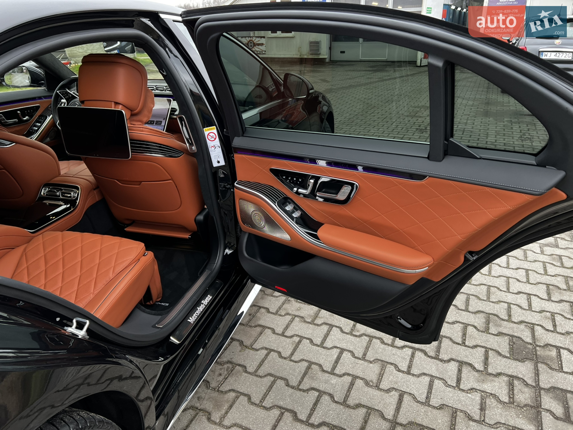 2022 Mercedes-Benz S-klasse - мініатюра 6