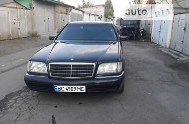 Седан Mercedes-Benz S-Class 1996 в Києві