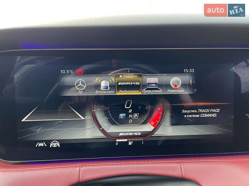 Купе Mercedes-Benz S-Class 2017 в Одесі фото 33 Купе Mercedes-Benz S-Class 2017 в Одесі