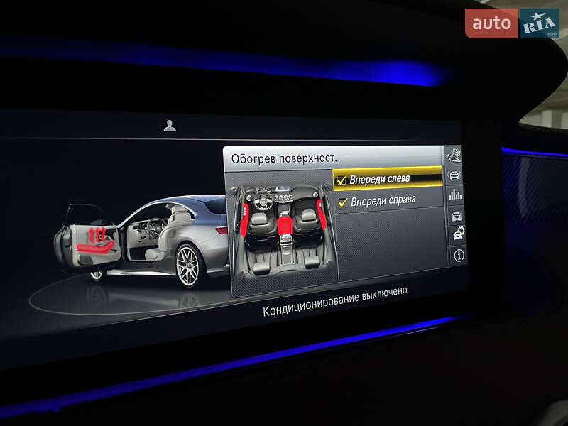 Купе Mercedes-Benz S-Class 2017 в Одесі фото 38 Купе Mercedes-Benz S-Class 2017 в Одесі