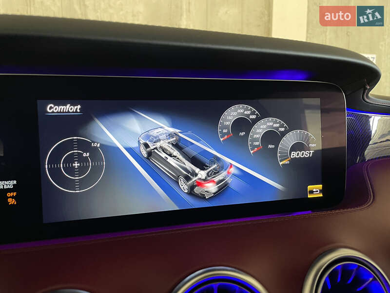 Купе Mercedes-Benz S-Class 2017 в Одесі фото 46 Купе Mercedes-Benz S-Class 2017 в Одесі