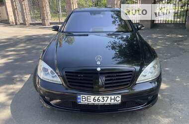 Седан Mercedes-Benz S-Class 2008 в Миколаєві