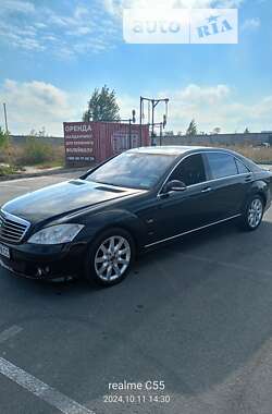 Седан Mercedes-Benz S-Class 2006 в Киеве