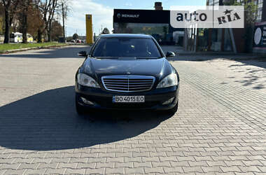 Седан Mercedes-Benz S-Class 2006 в Тернополе