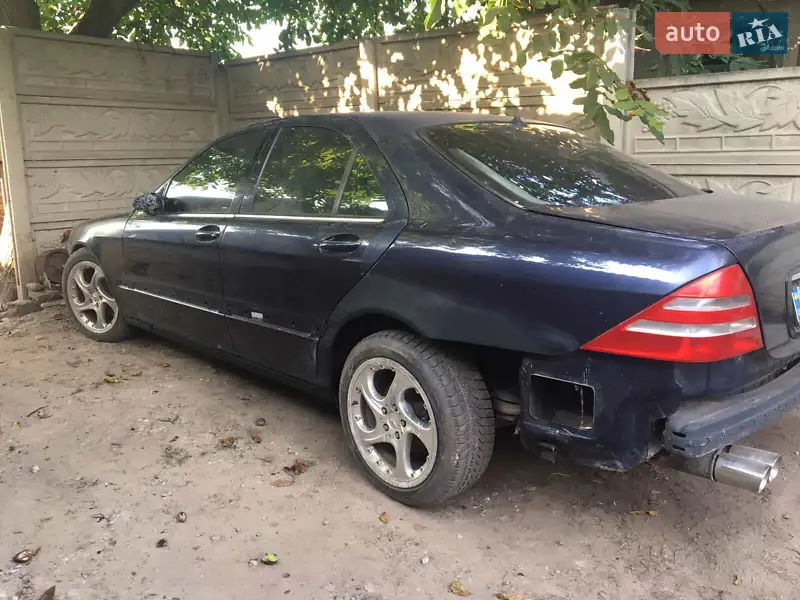 Mercedes-Benz S-Class