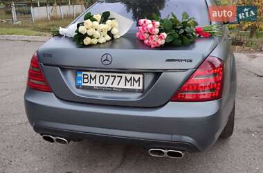 Седан Mercedes-Benz S-Class 2008 в 