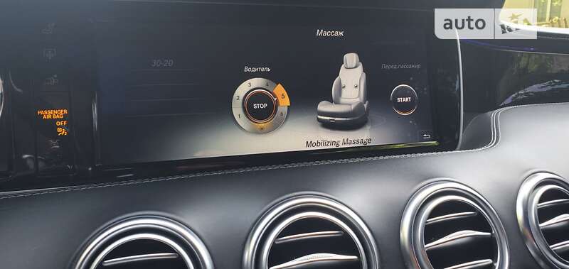 Купе Mercedes-Benz S-Class 2015 в Староконстантинове