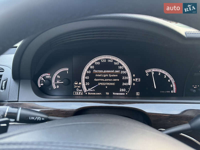 Седан Mercedes-Benz S-Class 2010 в Львові