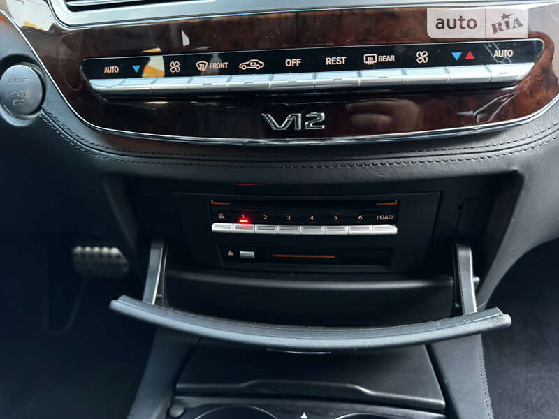 Седан Mercedes-Benz S-Class 2007 в Днепре