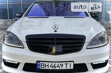 Седан Mercedes-Benz S-Class 2008 в Вінниці