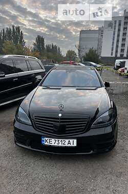 Седан Mercedes-Benz S-Class 2007 в Днепре