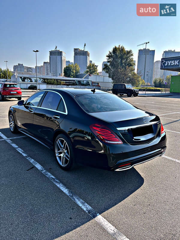 Mercedes-Benz S-Class 2017