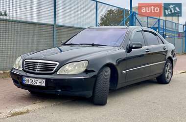 Седан Mercedes-Benz S-Class 2002 в Одессе