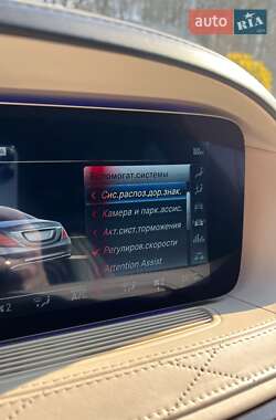 Седан Mercedes-Benz S-Class 2019 в Тернополе