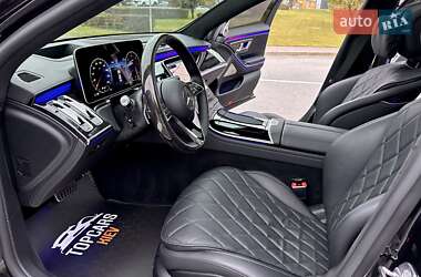 Седан Mercedes-Benz S-Class 2020 в 