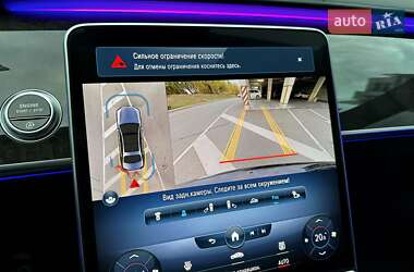 Седан Mercedes-Benz S-Class 2020 в 