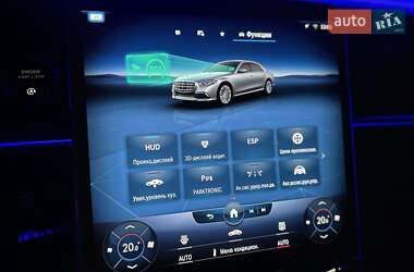 Седан Mercedes-Benz S-Class 2020 в 