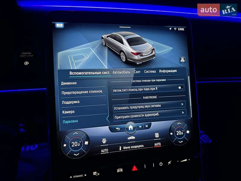 Седан Mercedes-Benz S-Class 2020 в Києві