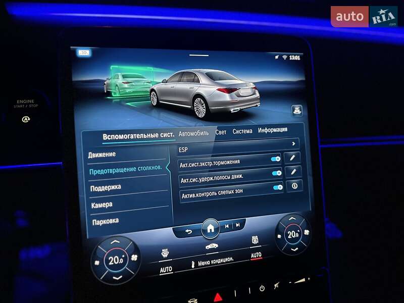 Седан Mercedes-Benz S-Class 2020 в Києві