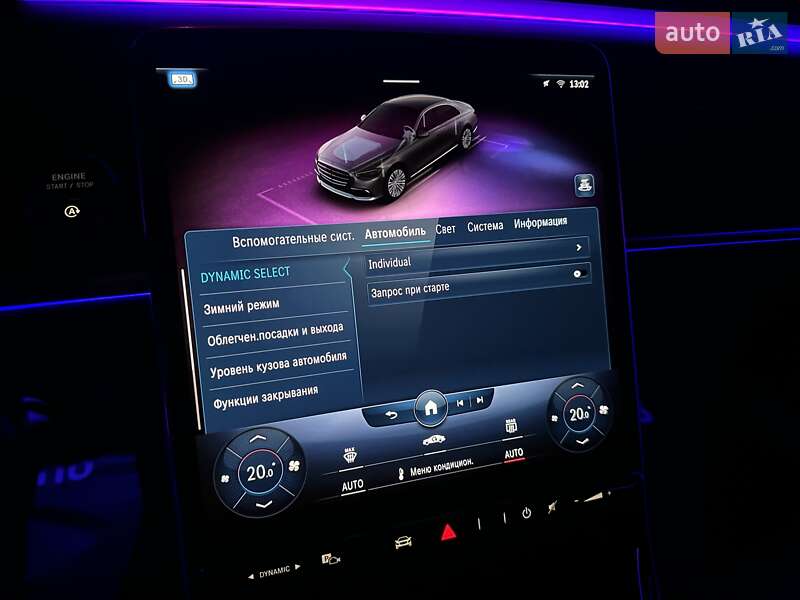 Седан Mercedes-Benz S-Class 2020 в Києві