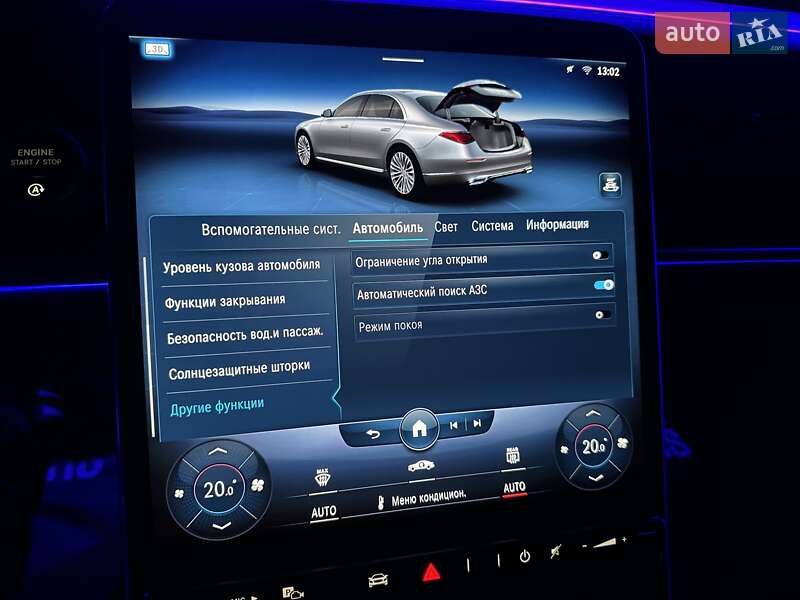 Седан Mercedes-Benz S-Class 2020 в Києві