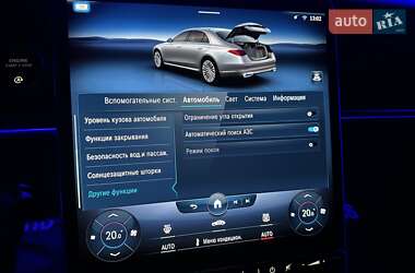 Седан Mercedes-Benz S-Class 2020 в 