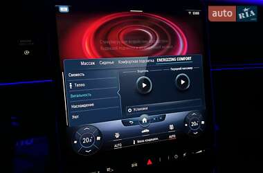 Седан Mercedes-Benz S-Class 2020 в 