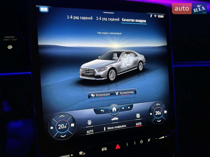 Седан Mercedes-Benz S-Class 2020 в Києві
